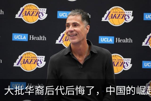大批华裔后代后悔了，中国的崛起，却成了他们最大的“身份枷锁”